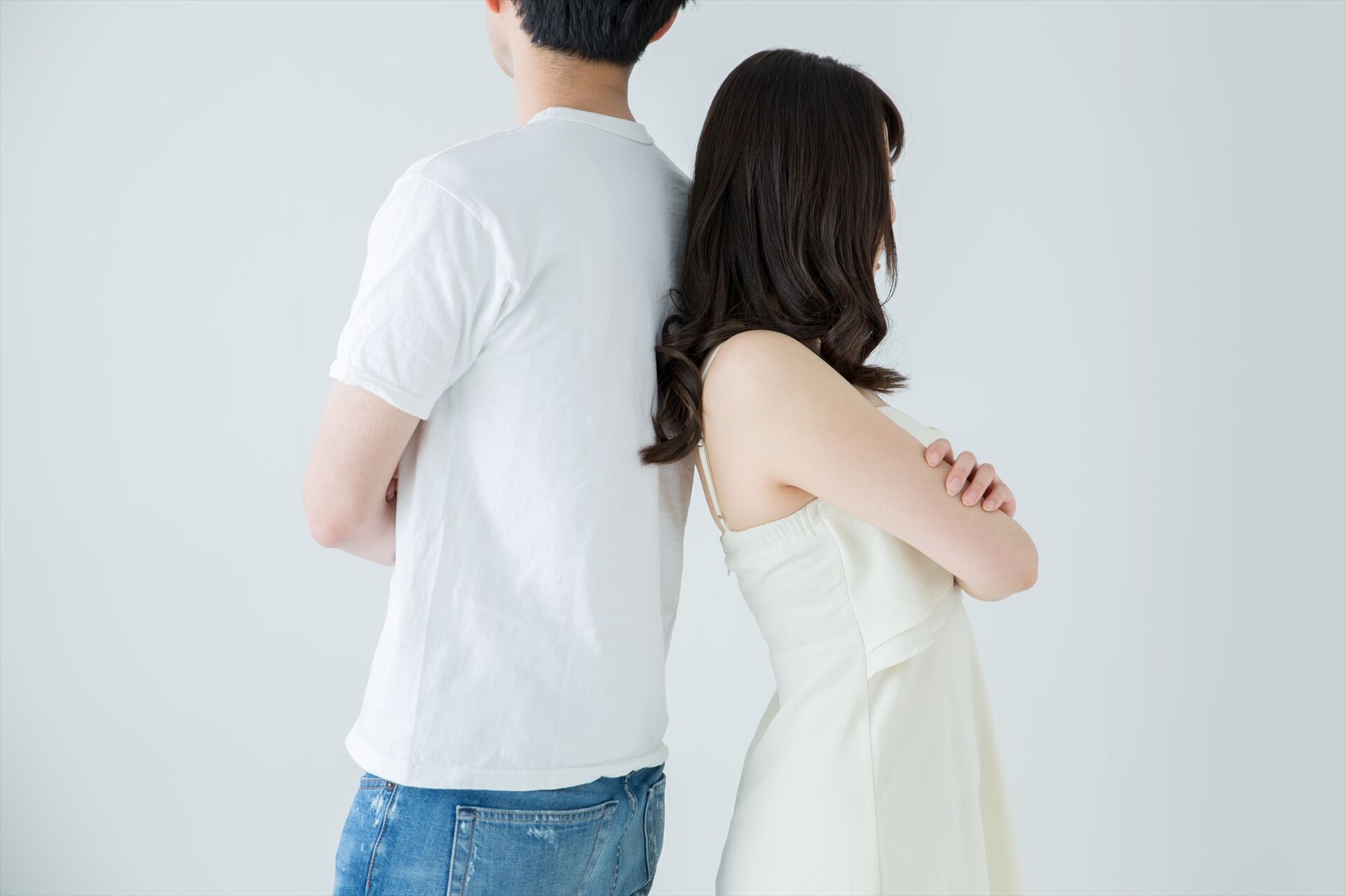 離婚